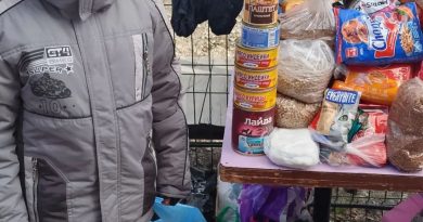 Добро для четвероногих друзей!